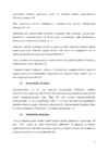 Ehituse organiseerimise projekt #5