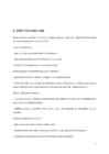 Ehituse organiseerimise projekt #9