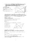 Geomeetria stereomeetria #4