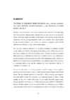 EUROOPA LIIDU RIIKIDE KINNISVARATURU TSÜKLITE JA SELLEGA SEOTUD MAKROTEGURITE NING LAENUTURU TEGURITE AEGRIDADE MUSTRID AASTATEL 2005-2013 #69