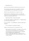 Ühinguõiguse eksami kordamisküsimused #2