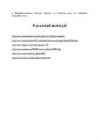 Naermine kui positiivne emotsioon #5