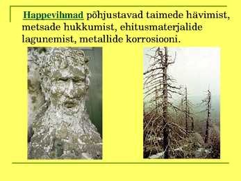Väävel 412 #12