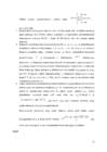 Rakendusstatistika AGT-1 Word fail #17