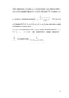 Rakendusstatistika AGT-1 Word fail #19