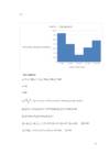 Rakendusstatistika AGT-1 Word fail #3