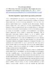 Sotsioloogia referaat