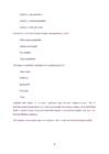 DEPRESSIOONI TUVASTAMINE #6