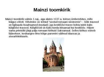 Romaani arhitektuur #17