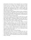 Euroopa Liidu areng #4