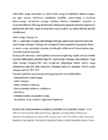 Euroopa Liidu areng #5
