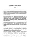 Euroopa Liidu areng