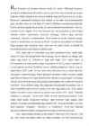 Rene Descartes #2