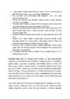 Keskaegse linlase elu #4