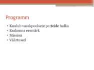 Sotsiaaldemokraatlik erakond-SDE #4