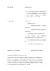 Teenindusjuhi õpimapp #6