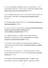 Extended essay-To what extent does a plant-based diet lower the risk of coronary artery disease #21