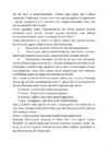 Barokk ja klassitsism #4
