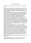 W-Shakespeare-Hamlet #2
