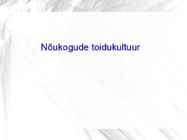 Nõukogude toidukultuur