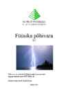 Füüsika põhivara I I