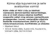 Külm sõda #2