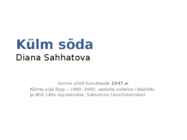Külm sõda