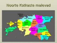 Noored Kotkad - Kaitseliidu eriorganisatsioon #4