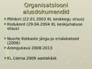 Noored Kotkad - Kaitseliidu eriorganisatsioon #5