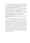 LAPSEL SAGEDAMINI ESINEVATE SEEDETRAKTI VAEVUSTE OLEMUS JA HOOLDUSPÕHIMÕTTED #6