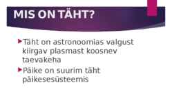 Tähe arengu etapid #2