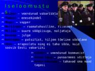 Nimed marmortahvlil #4
