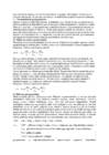 Finantsjuhtimine turismiettevõttes kontrolltöö küsimused #7
