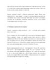 Shokolaadipuu #4