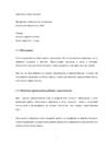 Shokolaadipuu #7