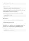 Linux serveri administreerimine #10