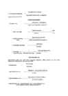 Finantsanalüüsi valemid-suhtarvud #4