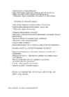Majandusgeograafia #4