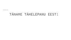 Raseduse katkemine #11