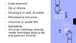 Läbipõlemissündroom #7
