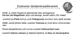 UUSAEG #11
