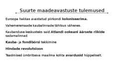 UUSAEG #12