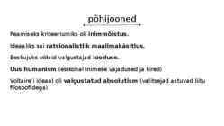 UUSAEG #14