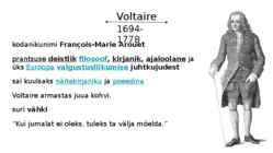 UUSAEG #16