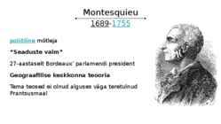 UUSAEG #17