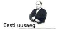 UUSAEG #35