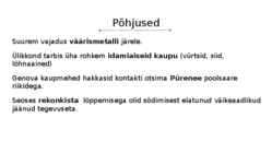 UUSAEG #7