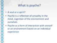 Lecture1 Introduction to psychology #6