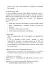 Geenitehnoloogia kordamisküsimuste vastused #24