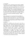 Geenitehnoloogia kordamisküsimuste vastused #27
